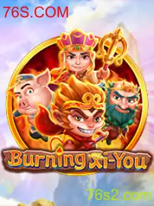 Descubra o Mundo de Aventuras em BurningXiYou