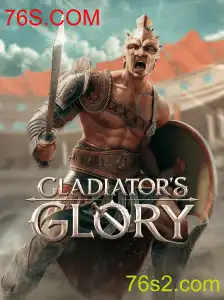 Descubra o Fascinante Mundo de GladiatorsGlory: Regras, Estratégias e Como Jogar