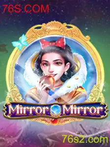 Explorando o Fascinante Mundo de MirrorMirror