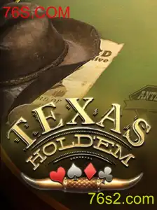 Texas Holdem: Uma Imersão no Clássico Jogo de Cartas