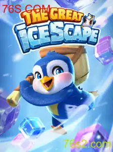 Explorando o Mundo de TheGreatIcescape: Uma Aventura Emocionante