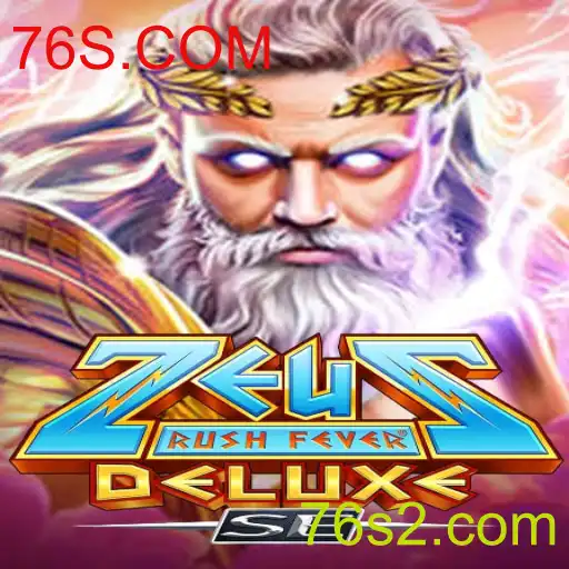 Explorando o Jogo ZeusRushFeverDeluxeSE: Empolgação e Aventuras Épicas